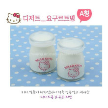 100ml Cute Pudding Glass Milk Jar with Plastic Lid